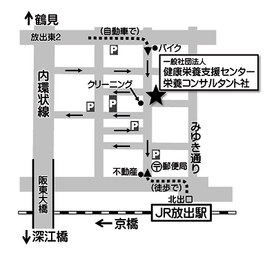 関西本校map