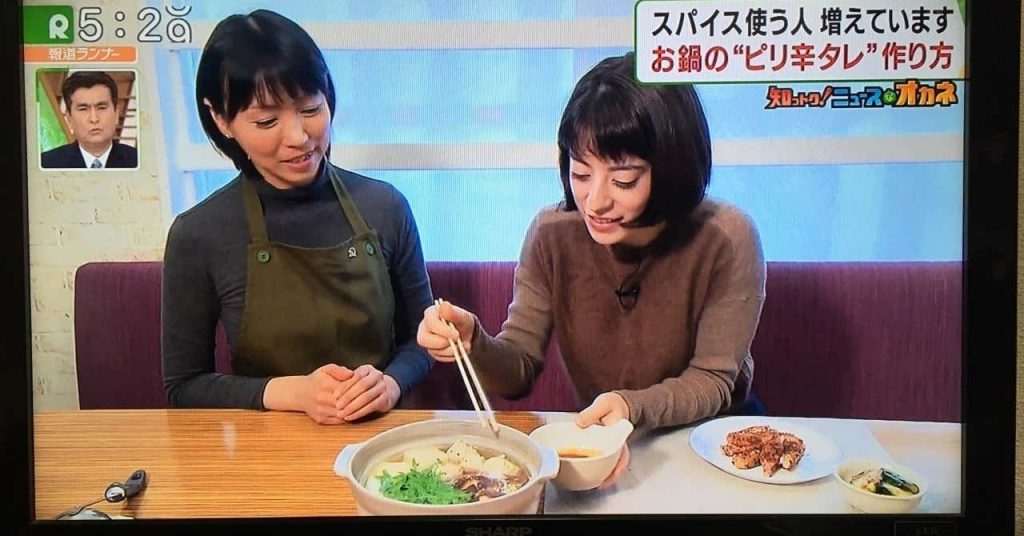 関西テレビ